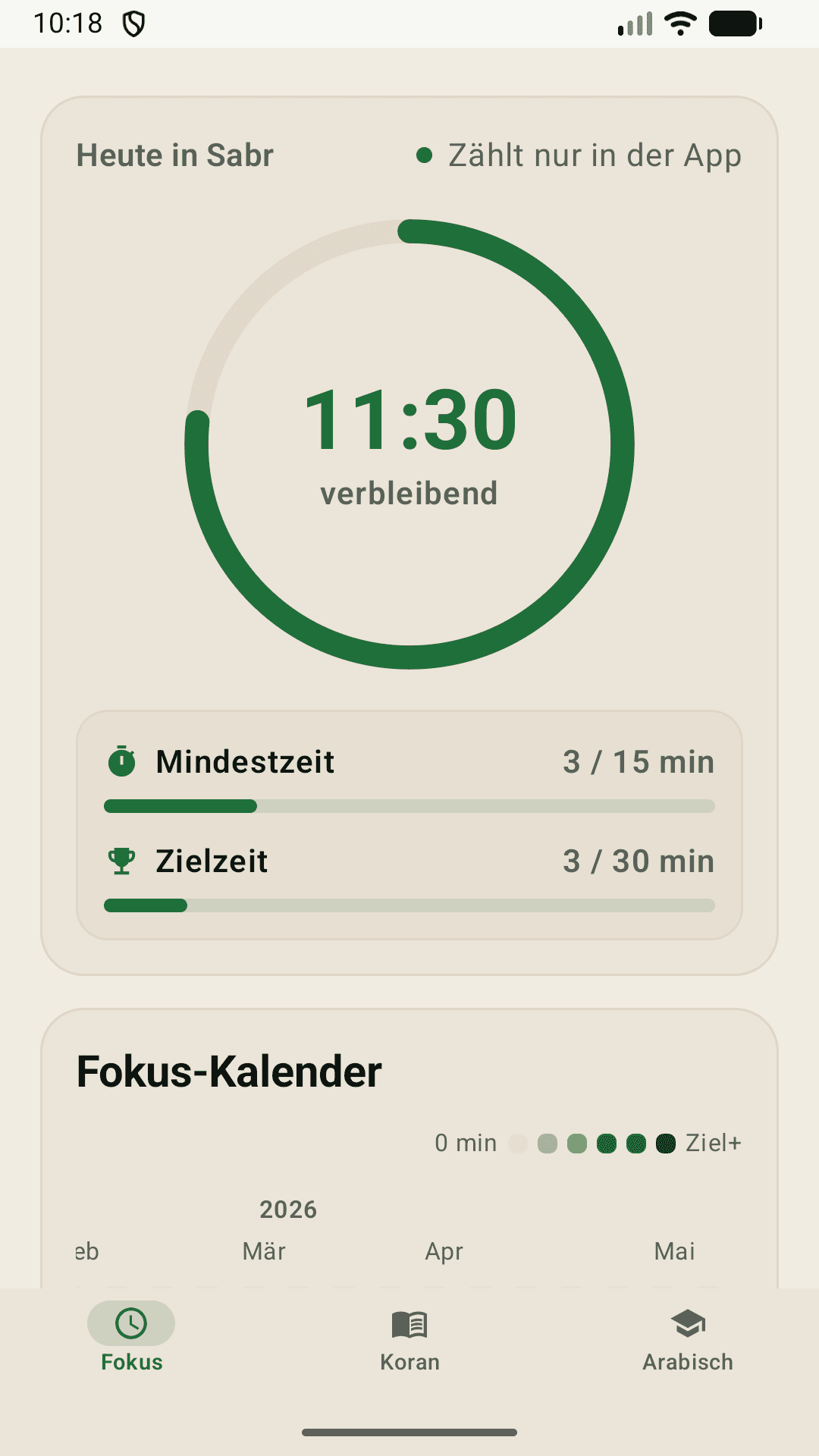 Sabr Fokus Startansicht