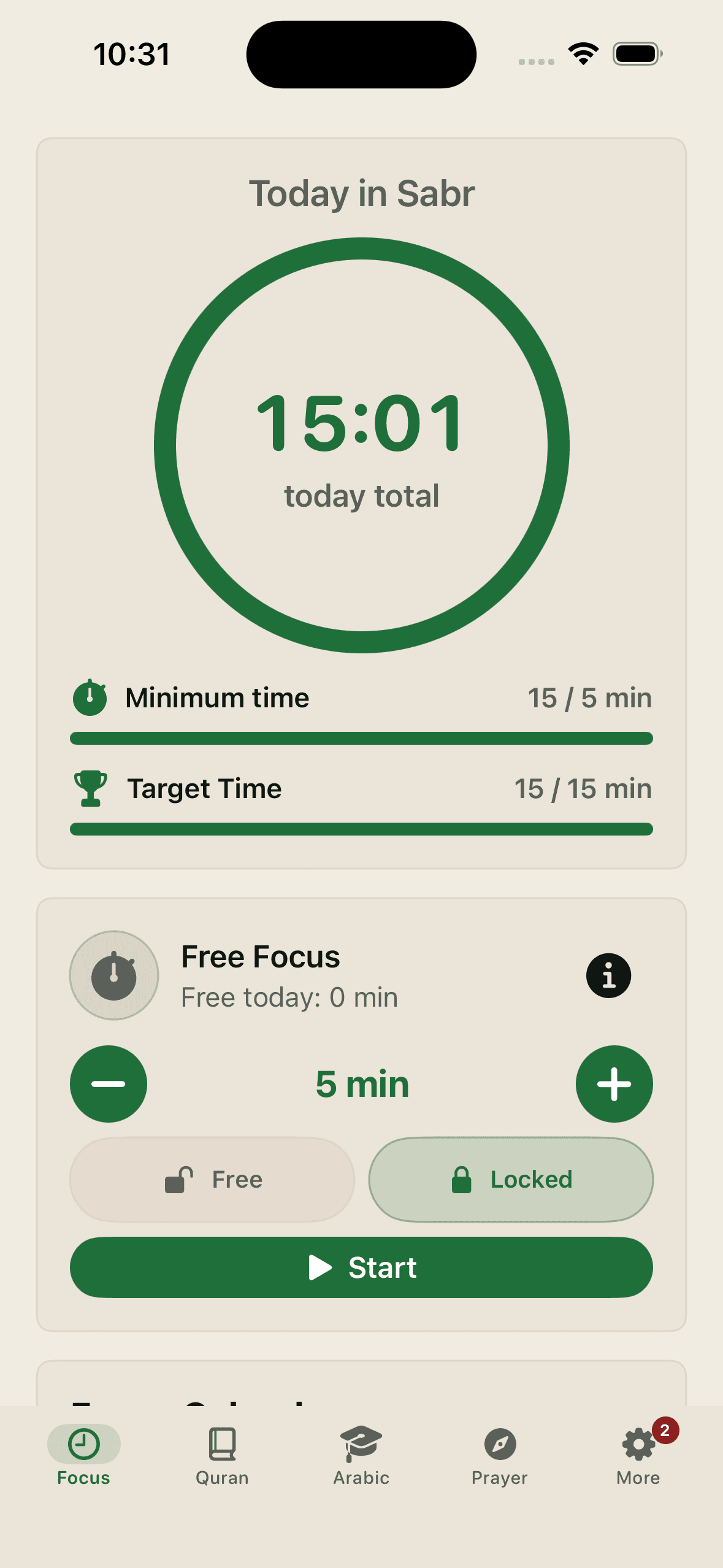 Sabr focus screen on iPhone